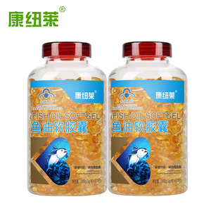 鱼油软胶囊药店原装中老年dha欧米伽3omega3 非美国深海鱼鱼肝油