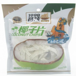 包邮 海南特产 昌茂椰子片80克 250克 糖渍椰子肉零食