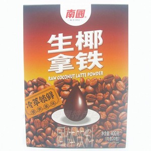 包邮 海南特产 南国生椰拿铁400克20小包不添加白砂糖 速溶咖啡粉