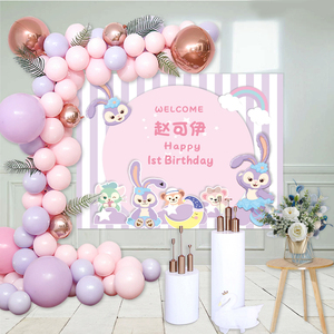 芭蕾兔周岁生日海报星黛露紫色宝宝百日宴背景布装饰墙定制甜品台