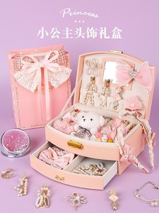 日本代购女孩的生日礼物儿童玩具女童六一宝贝发夹礼盒小公主发饰