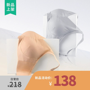 雪伦新品 术后义乳专用文胸 假乳房硅胶假胸透气光面胸罩内衣2105