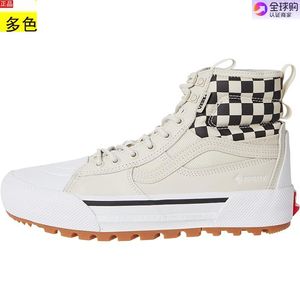 代购 男 运动慢跑步鞋 万斯Vans SK8-Hi GORE-TEX? MTE-3