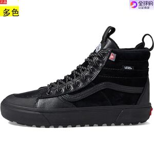 代购 男 运动慢跑步鞋 万斯Vans SK8-Hi MTE-2