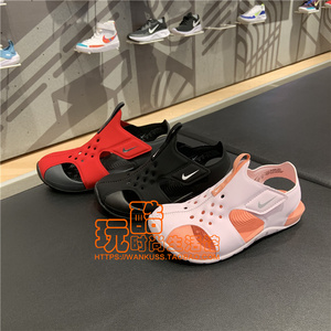 Nike Kids耐克童鞋正品2023年夏男女小童凉鞋943826-501/603/503