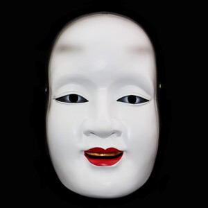 能面面具cos能鬼戏剧道具天狗日本能剧树脂赤般若孙次郎能剧面具