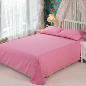简约韩棉磨毛纯色床单1.5米 1.8m单人双人床罩