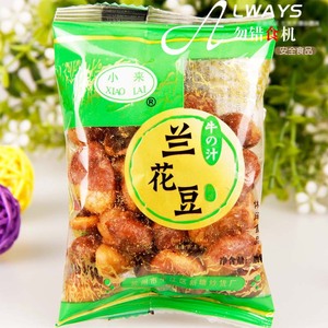 新货苏州小来兰花豆牛汁味500g散称牛肉味蚕豆炒货零食品 2斤包邮