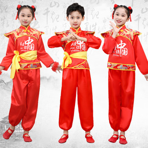 儿童喜庆秧歌表演服装舞龙舞狮小学生元旦腰鼓队打鼓服装舞台演出