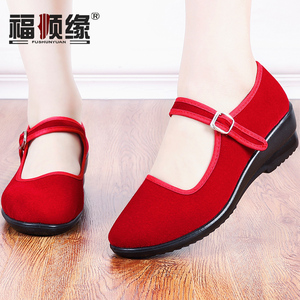 福顺缘老北京布鞋1682 坡跟轻软底女鞋 中跟休闲女单鞋红色舞蹈鞋