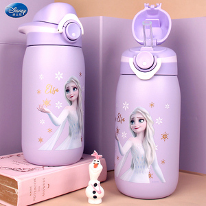 迪士尼儿童保温杯冰雪奇缘直饮爱莎公主艾莎女孩水壶吸管女童水杯