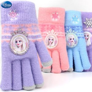 迪士尼儿童手套冰雪奇缘女孩艾莎公主小学生五指分指冬季保暖触屏