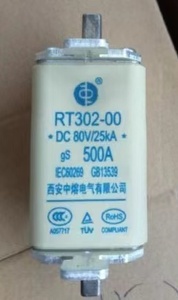 西安中熔电气 直流熔断器RT302-00 100A250A 300A 500A600A DC80V