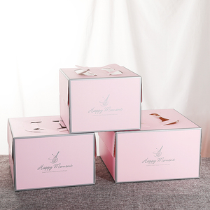 网红个性创意粉色手提式生日蛋糕盒4/6/8/10寸一体烘焙包装盒定制
