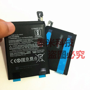 适用小米红米Note5 5A 5X 6X BN45 BN31 BN36 BM39 BN34 BN35电池