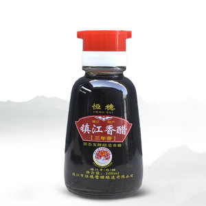 包邮小瓶镇江香醋160毫升玻璃瓶便携装餐桌上蘸料食用醋镇江特产