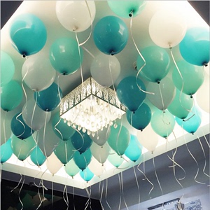 蒂芙尼蓝色气球结婚房布置酒吧生日派对KTV情人节装饰加厚气球