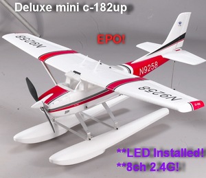 塞斯纳182水上飞机遥控航模飞机 固定翼滑翔机 EPO 入门模型飞机