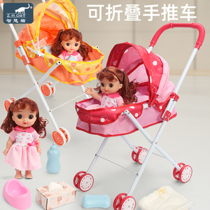 儿童玩具推车小女孩带娃娃仿真手推车婴儿宝宝益智大号生日礼物
