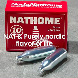 nathome北欧欧慕苏打水机气泡水机专用自制气泡饮料40支气瓶气弹