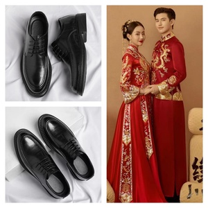 中式婚礼秀禾服男鞋新郎结婚龙凤褂唐装男款鞋子拍婚纱照男士皮鞋