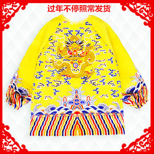 新年小阿哥龙袍小格格凤袍中国风个性围裙男女童婴儿反穿宝宝罩衣