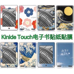 Kindle Touch贴纸亚马逊kindle touch保护膜电子书贴膜定制不留胶