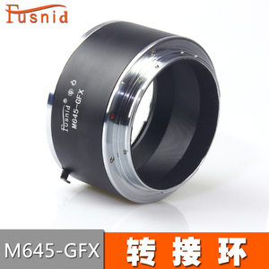 FUSNID 适用于宾得中画幅胶片机镜头转接富士GFX M645-GFX转接环