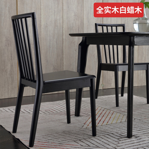 实木餐椅家用全实木中式黑色现代简约靠背椅小户型纯实木餐桌椅子