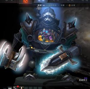 dota2 ti10伐木机 显赫侠士 花母鸡 地精撕裂者 典藏宝瓶2 饰品