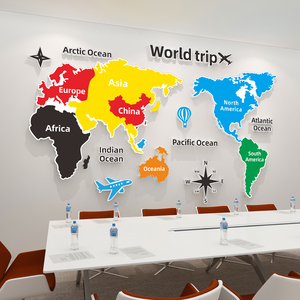 世界地图办公室墙面装饰公司企业文化会议背景墙布置亚克力墙贴纸