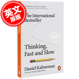 现货 思考快与慢 快思慢想英文原版 Thinking fast and slow 诺贝尔经济学奖得主 丹尼尔·卡内曼 Daniel Kahneman