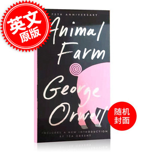 现货 动物农场庄园 英文原版 Animal Farm George Orwell 乔治奥威尔