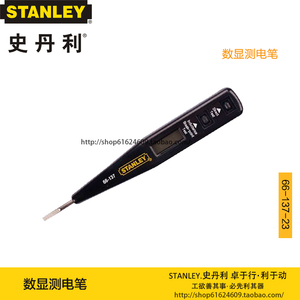 STANLEY/史丹利高级数显测电笔66-133-23LED电压显示测电笔66-137