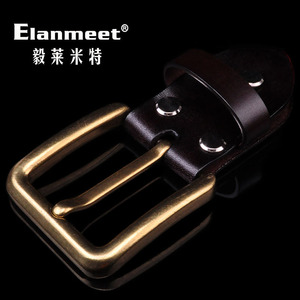 Elanmeet锌合金针扣扣头皮带配件牛皮链接皮螺丝固定4.0cm集合