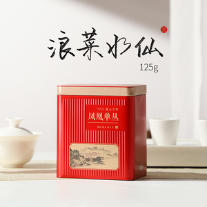 【浪菜水仙】凤凰单丛茶高山老枞水仙浪菜，潮州特产乌龙茶125g