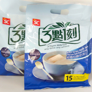 台湾三点一刻伯爵奶茶300g提把式大袋装15小包入满2袋包邮