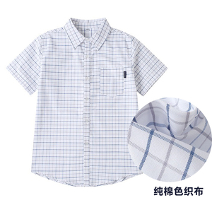 高初中男童校服大童夏季短袖衬衫纯棉短袖蓝白格子儿童衬衣09C122