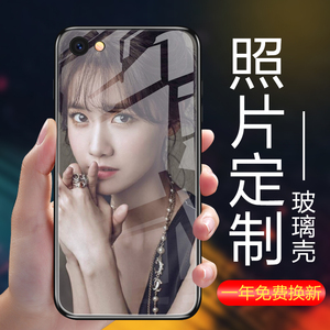 适用oppor15手机壳定制r15梦境版星云r17标准pro照片oppo来图r11s订做r11情侣plusr9私人r9s硅胶t钢化玻璃diy