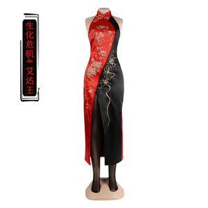 漫乐生化危机4 重制版艾达王旗袍同款cos服cosplay5271