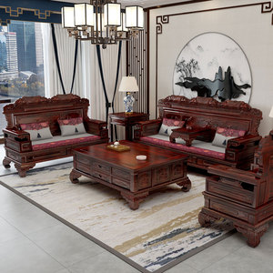 红木家具沙发客厅全套新中式东阳组合实木阔叶黄檀非洲印尼黑酸枝