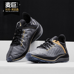 Nike/耐克正品EXP-X14 CR7 React C罗黑金男子跑步鞋BV0076-001