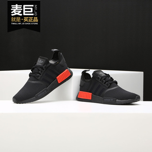 Adidas/阿迪达斯正品 NMD_R1 Boost 黑武士 男女低帮板鞋B37618
