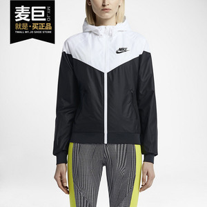 Nike/耐克正品2020冬季女子新款休闲舒适风行者夹克外套 545909