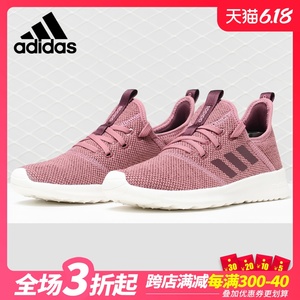 adidas bb7341