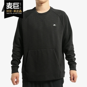 Nike/耐克正品2019新款男子运动生活圆领休闲套头卫衣 928466-011