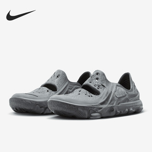 Nike/耐克官方正品 ISPA Universal 男子舒适运动凉鞋 DM0886-001