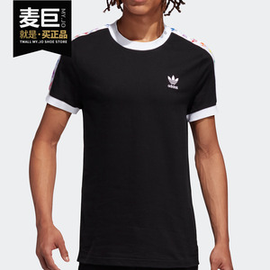 Adidas/阿迪达斯正品 新款女子彩色串标运动休闲短袖T恤FI0880