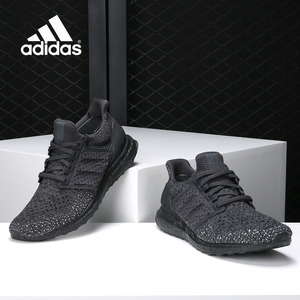 Adidas/阿迪达斯正品 ULTRABOOST 男女低帮减震运动跑步鞋CQ0022