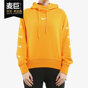 Nike/耐克正品2019新款女子串标LOGO运动休闲连帽套头卫衣CD9032